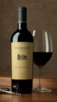 2013 Duckhorn Vineyards Napa Valley Merlot Three Palms Vineyard - View 2