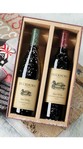 Duckhorn Vineyards Red + White Gift Set (Chardonnay) - View 2